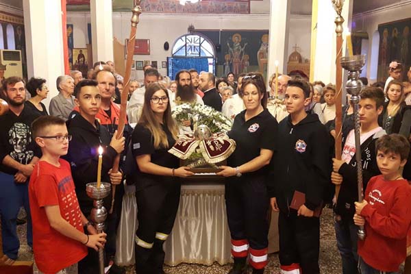 Εικόνα Ανάρτησης
